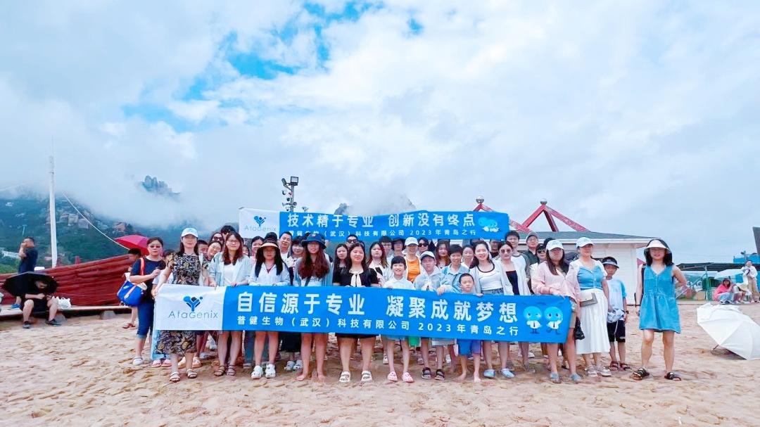 Let's Outing |向海出發(fā)，邂逅浪漫！我們的征途是星辰大海~