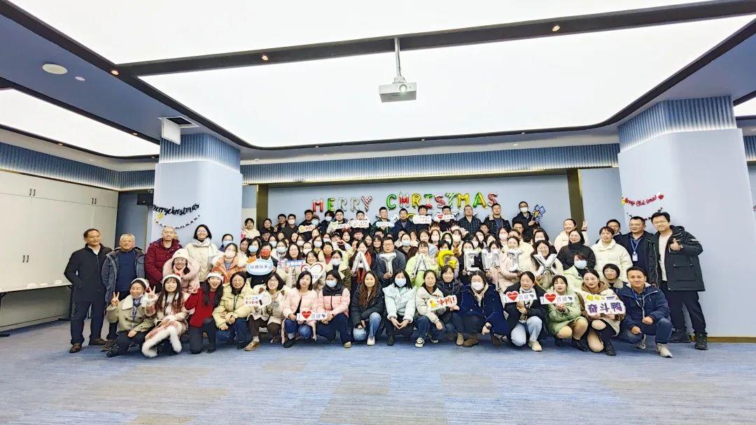 頌歌奏響，普健生物雙旦派對迎新年精彩回顧
