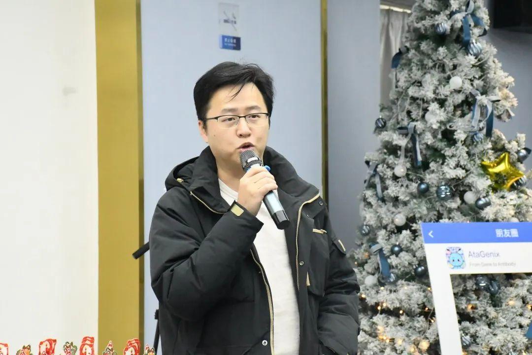 頌歌奏響，普健生物雙旦派對迎新年精彩回顧